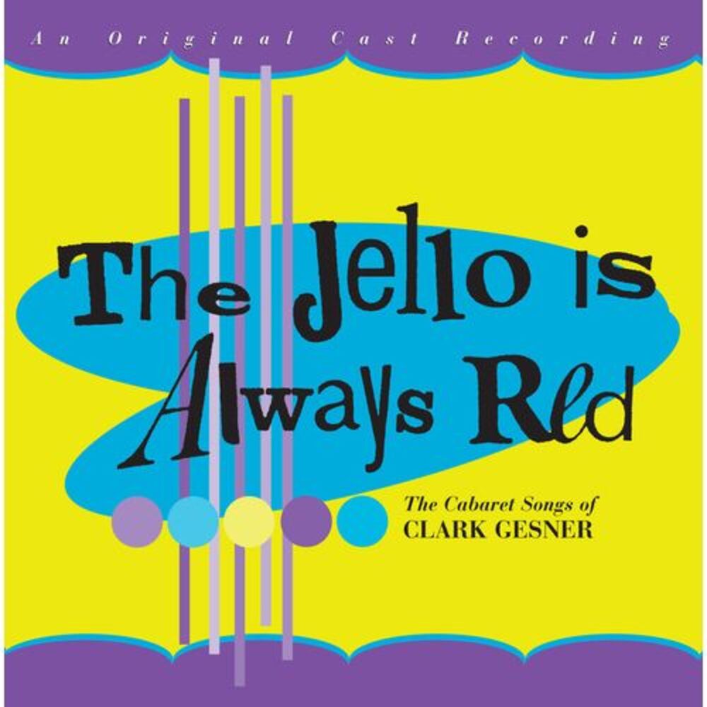 Jello Is Always Red - The Jello Is Always Red  CD